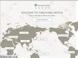 Sites similar to tokuyama-dental.com