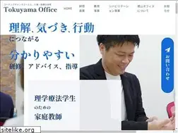 Sites similar to tokuyama-o.com