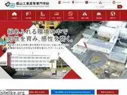 Sites similar to tokuyama.ac.jp