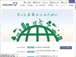 Sites similar to tokuyama.co.jp