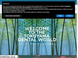 Sites similar to tokuyama.it