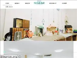 Sites similar to tokuyo.me