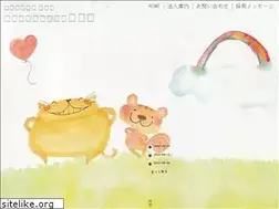 Sites similar to tokuyou-sansuien.jp