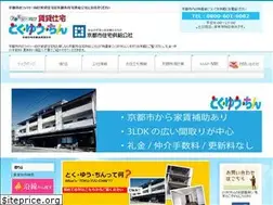 Sites similar to tokuyuuchin-kyoto.jp