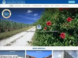 Sites similar to tokuzato-hsg.jp