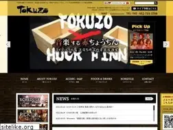 Sites similar to tokuzo.com