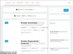 Sites similar to tokuzon.com