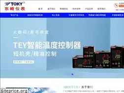 Sites similar to toky.com.cn