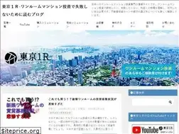 Sites similar to tokyo-1r.com