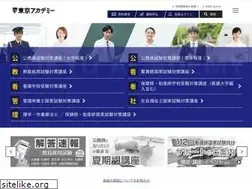 Sites similar to tokyo-ac.jp