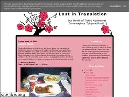 Sites similar to tokyo-adventures.blogspot.com