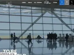 Sites similar to tokyo-airport-bldg.co.jp