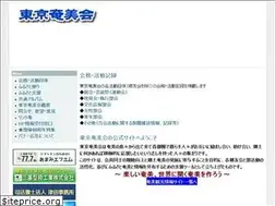 Sites similar to tokyo-amamikai.com
