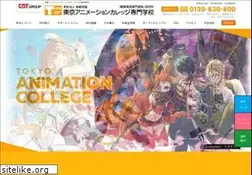 Sites similar to tokyo-anime.jp