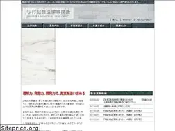 Sites similar to tokyo-aoba.com