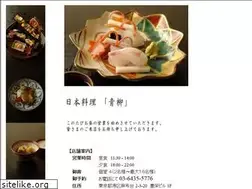 Sites similar to tokyo-aoyagi.jp