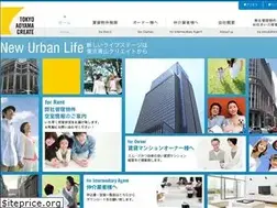 Sites similar to tokyo-aoyama-c.co.jp