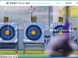 Sites similar to tokyo-archery.org