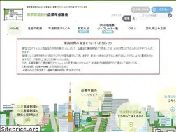 Sites similar to tokyo-as-pf.or.jp