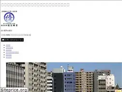 Sites similar to tokyo-ashiba.com