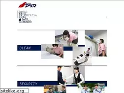 Sites similar to tokyo-azuma.co.jp