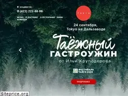 Sites similar to tokyo-bar.ru