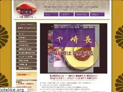 Sites similar to tokyo-baumukuuhen.jp