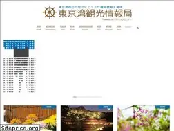 Sites similar to tokyo-bay.biz