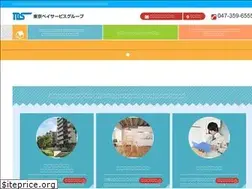 Sites similar to tokyo-bayservice.com