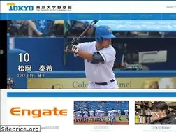 Sites similar to tokyo-bbc.net