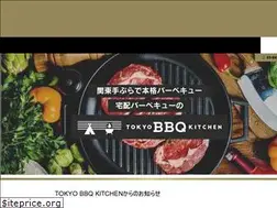 Sites similar to tokyo-bbq-kitchen.com