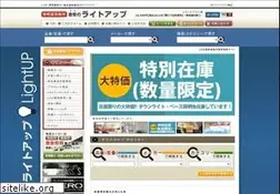 Sites similar to tokyo-best-price.jp