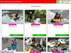 Sites similar to tokyo-bigwave.com