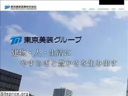 Sites similar to tokyo-biso.co.jp