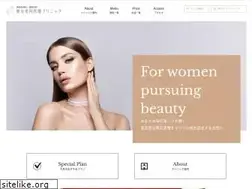 Sites similar to tokyo-biyo.com