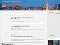 Sites similar to tokyo-blog.com
