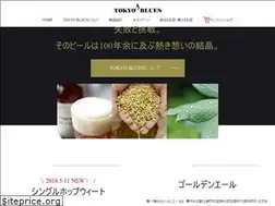 Sites similar to tokyo-blues.jp