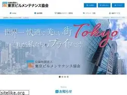 Sites similar to tokyo-bm.or.jp