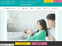 Sites similar to tokyo-bridal.com