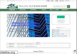 Sites similar to tokyo-btc.com