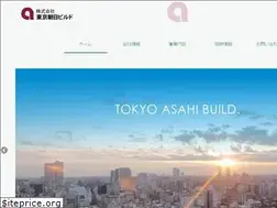 Sites similar to tokyo-build.co.jp