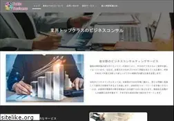 Sites similar to tokyo-business.jp