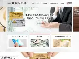 Sites similar to tokyo-card.co.jp