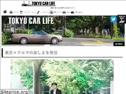 Sites similar to tokyo-carlife.jp