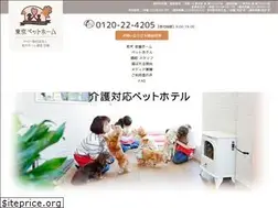 Sites similar to tokyo-cathome.com