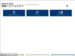 Sites similar to tokyo-cci-ict.com