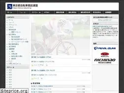 Sites similar to tokyo-cf.jp