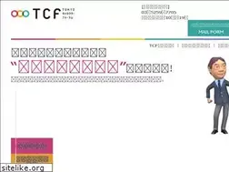 Sites similar to tokyo-chara.com