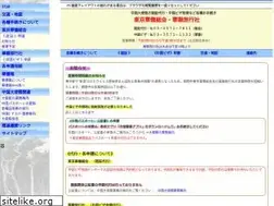 Sites similar to tokyo-chinese.com