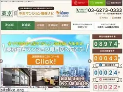 Sites similar to tokyo-chukomansion.com